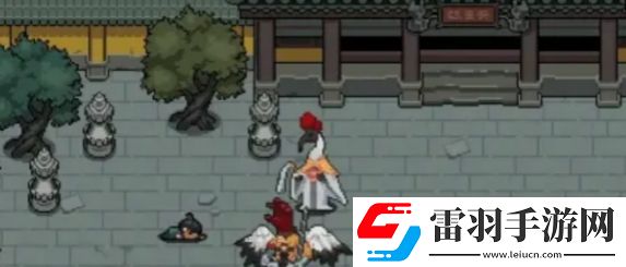 黑神话像素版第2章怎么通关