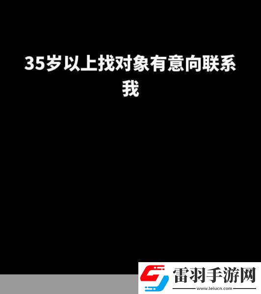 比妈妈年轻的女性朋友怎么称呼