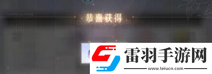 绝对演绎领取演员成就奖励方法