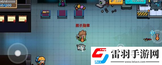 元气骑士舰长徽章作用介绍