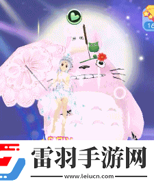 一起来跳舞原天天炫舞豪礼相送狂欢庆周年