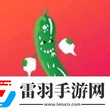 草莓茄子秋葵香蕉丝瓜榴莲