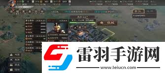 龙争虎斗