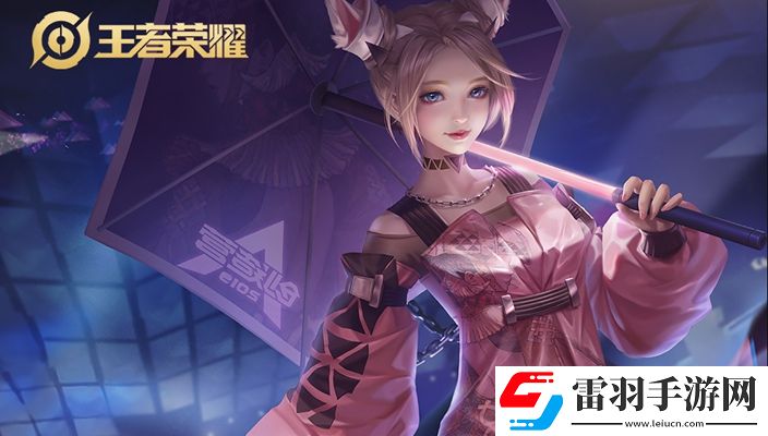 2024王者荣耀公孙离最强六神装出装顺序推荐