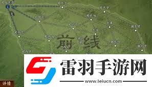 龙争虎斗