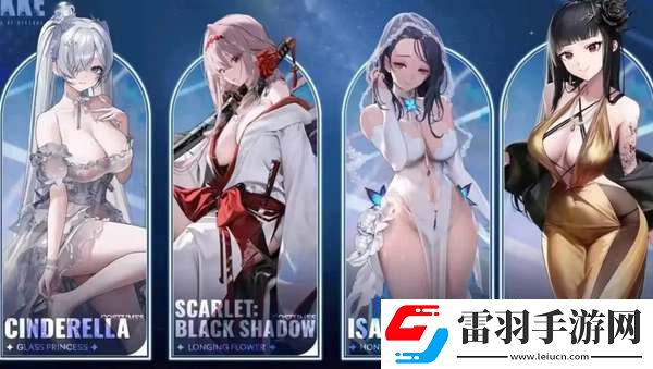 胜利女神妮姬2周年直播兑换码分享