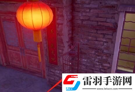 绝地求生荣都鸟笼在哪个位置