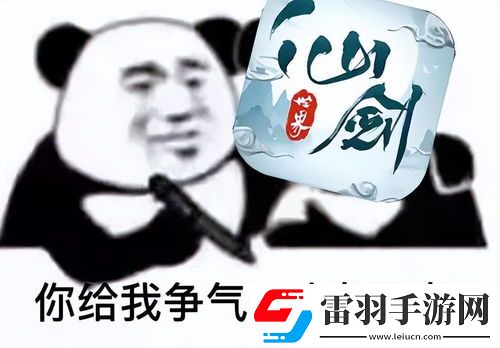 凉之静持续热销的背后原因