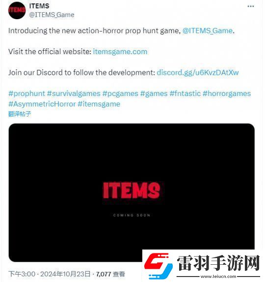 直钩钓鱼