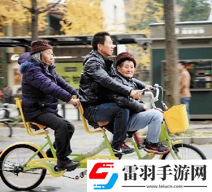 “骑迹”三人行