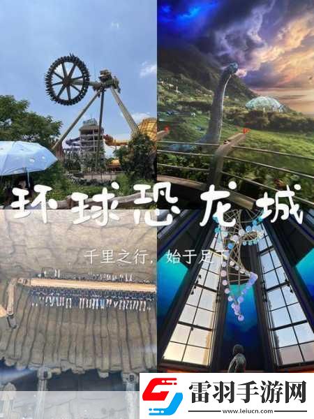 XZL仙踪林入口欢迎您