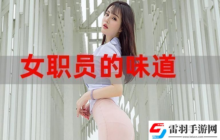 “狂飙吧