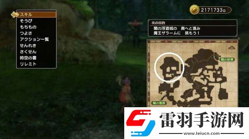 最强勇者