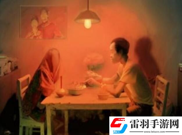 看不见的真相餐桌之下攻略