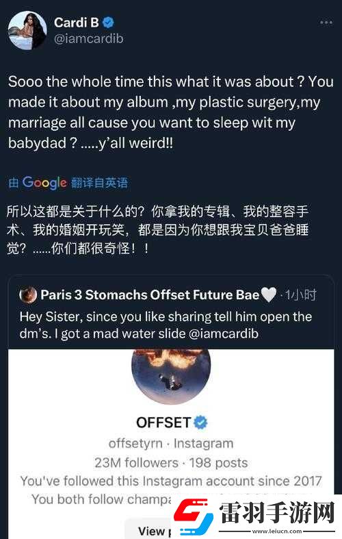 国外