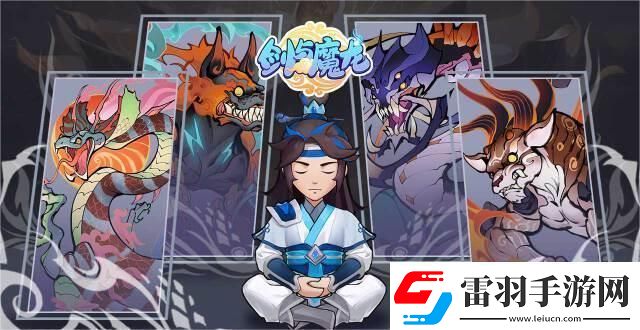 剑与魔龙小程序兑换码剑与魔龙小程序兑换码大全一览