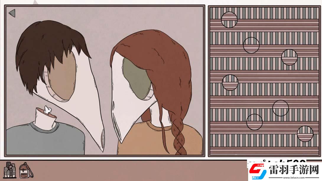 【美版】诞生