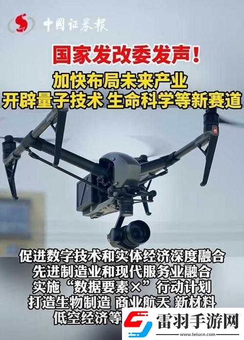 亚洲无代码