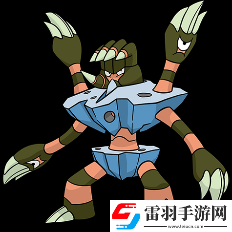 口袋妖怪龟足巨铠进化方法详解