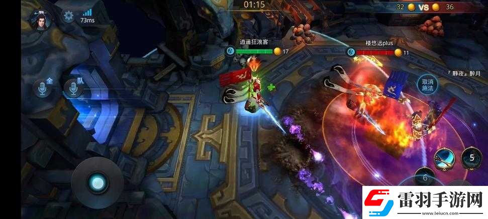 乱斗西游中实现三连斩的技巧与方法全解析