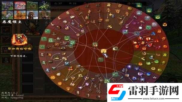 英雄无敌