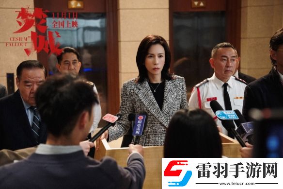 刘德华、莫文蔚新片焚城曝预告11月1日上映