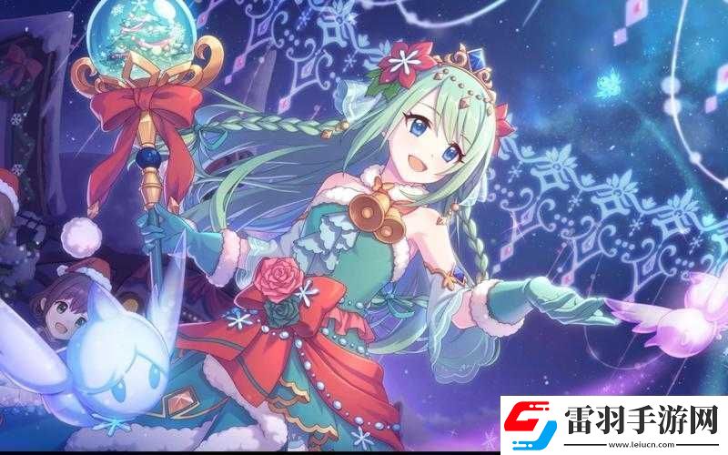 公主连结中的精灵奶是谁