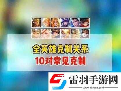 王者荣耀赛季末排位奖励全知晓