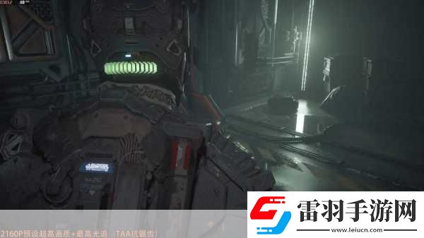 木卫四协议