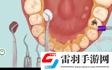 小小收纳唇红齿白怎么过关
