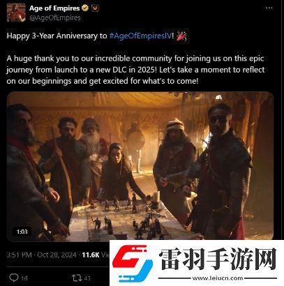 帝国时代4将迎来新的DLC