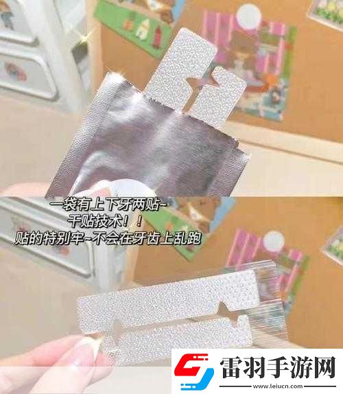 男生如何自己弄出白色的东西