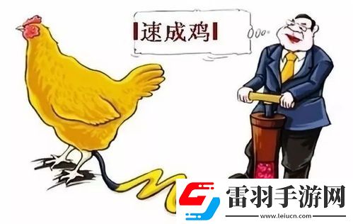 上海俚语