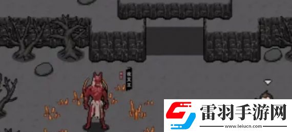 黑神话像素版第2章怎么通关