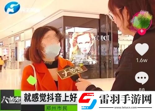 凉之静持续热销的背后原因