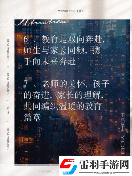 两个人生猴子的软件