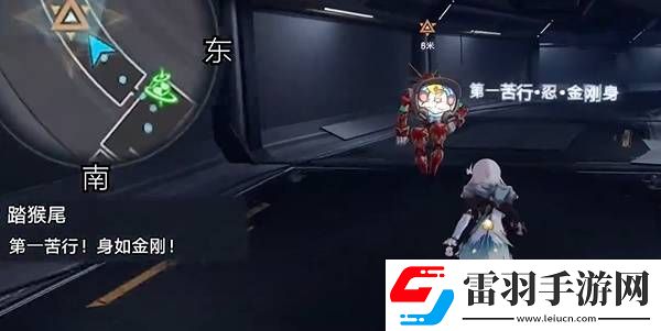 崩坏星穹铁道踏猴尾任务通关思路是什么