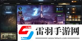 命运方舟5月22日震撼更新