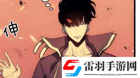 我爱52在线播放