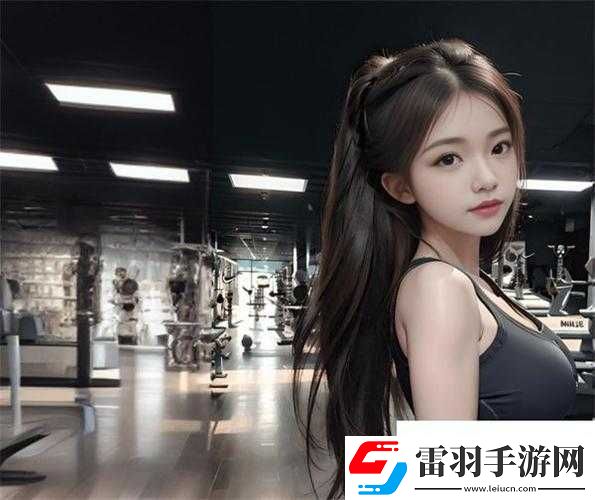 暴躁少女