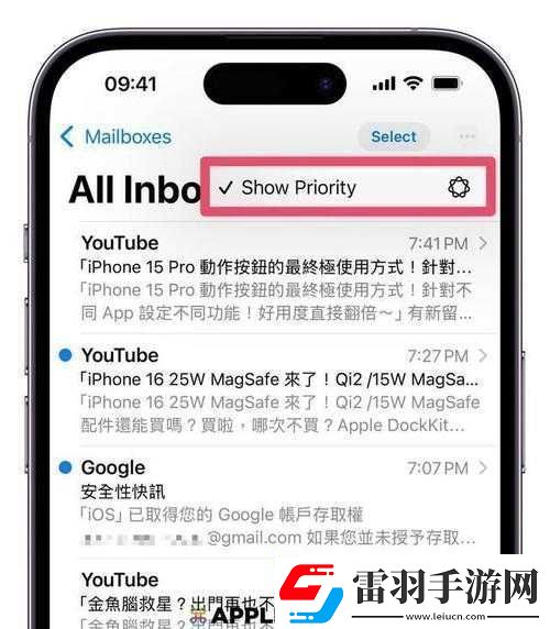 HD2LINODE国产iPhone69新功能揭秘