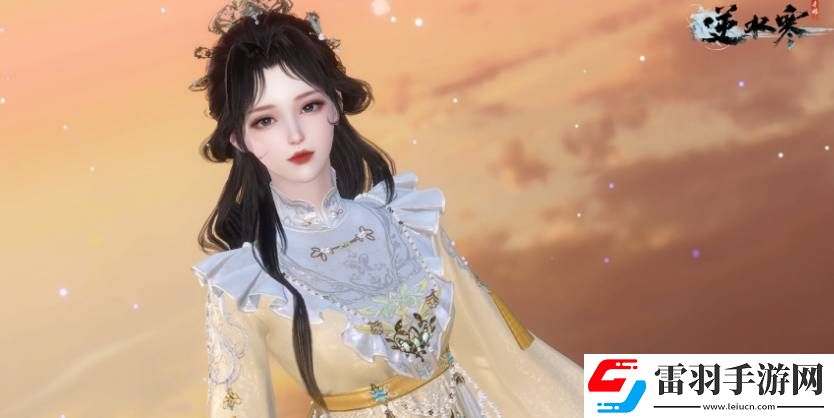 逆水寒宅宅图谱上下卷该怎么获得