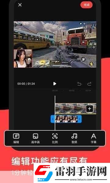kdbacc.apk站隐藏入口