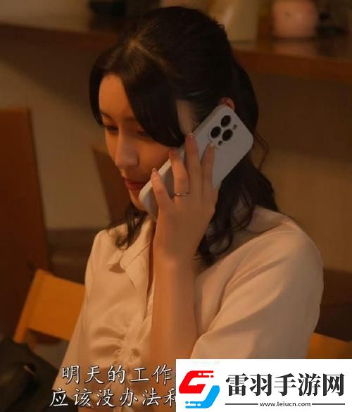 “辣眼”焦点
