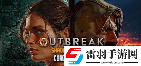 Outbreak新作登陆Steam