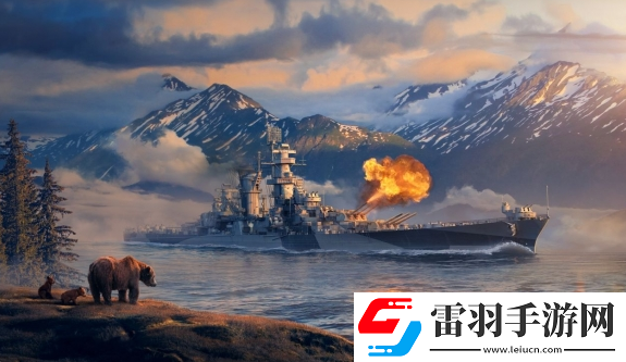 战舰世界俄亥俄散布公式是什么