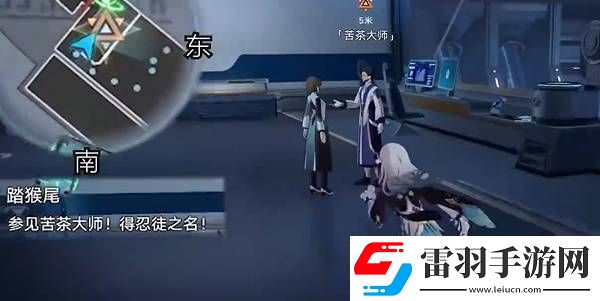 崩坏星穹铁道踏猴尾任务通关思路是什么