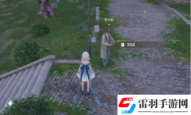无限暖暖错位摄影三瓶花任务怎么做无限暖暖错位摄影三瓶花任务完成攻略