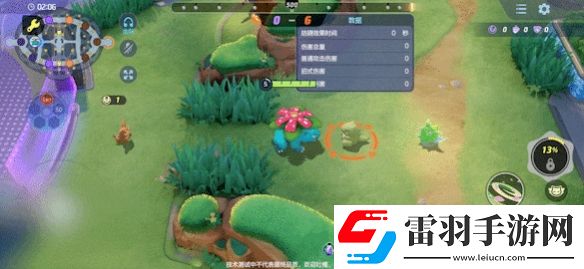 宝可梦大集结妙蛙花强度怎么样