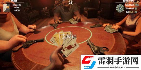 **酒馆游戏规则是什么